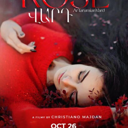 Slow Horses (Deluxe Edition) (Slough House)